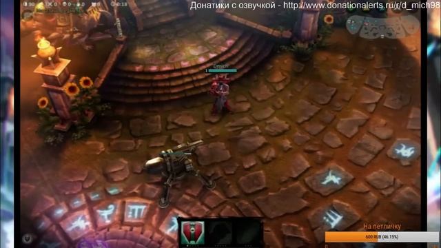 Оффтоп - стрим по Vainglory смотреть онлайн