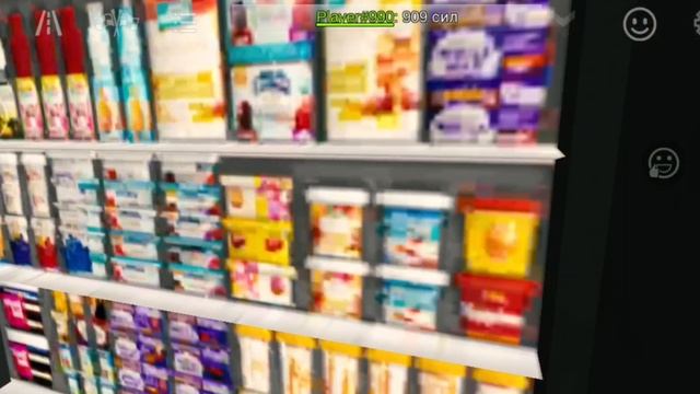 Сходка м5 ф90 !