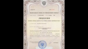 Trinfico («Тринфико»): отзывы клиентов о работе в 2023 году