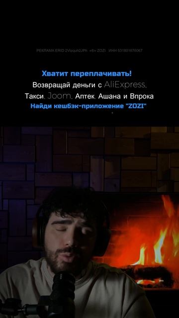 Подкаст #1 — Кто такой Трамп #shorts #подкаст #падкаст #трамп #политика #история смотреть онлайн