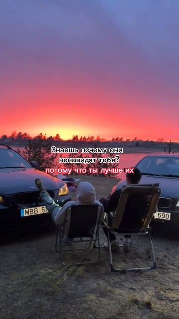💸жду тебя в тг #деньги #automobile #motivation #темки #ворк #зайчи смотреть онлайн