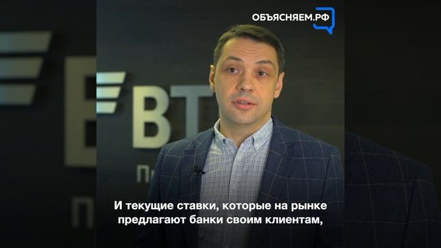 Нужно ли снимать наличные смотреть онлайн