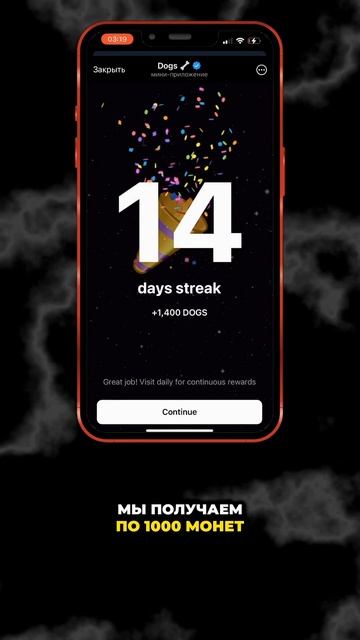 Получаем по 10$ в крипте КАЖДЫЙ ДЕНЬ БЕЗ ВЛОЖЕНИЙ смотреть онлайн