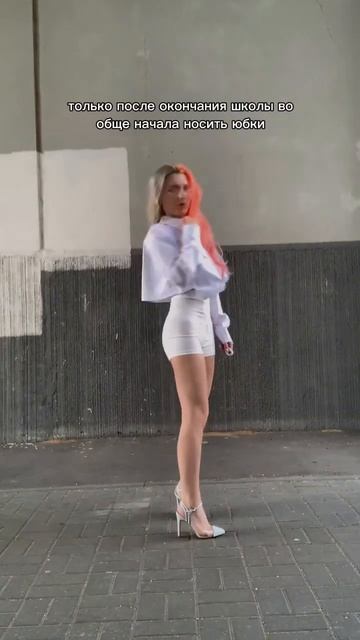 У МЕНЯ КРИВЫЕ НОГИ #fypシ смотреть онлайн