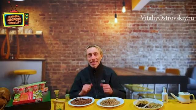 1 5 МИНУТЫ, 3 РАЗА В ДЕНЬ И МЫ ПОЛУЧИМ ВТОРУЮ ЖИЗНЬ! Улучш