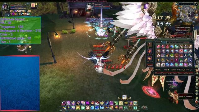 Blood And Soul(BS.ru) PvP | Сумеречная Пустошь | #3МетраОтПиса