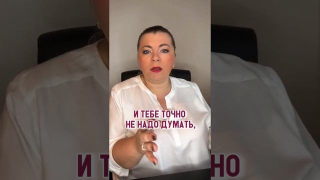 Самый лучший вклад в ребенка - быть устойчивым родител смотреть онлайн