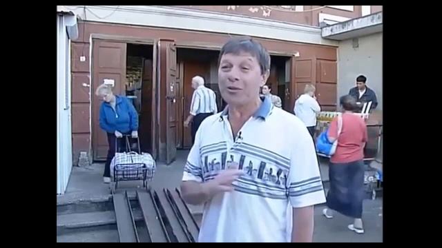 ПРИКОЛ В РОССИИ БАБКА НА ЗАДНЕМ ПЛАНЕ смотреть онлайн