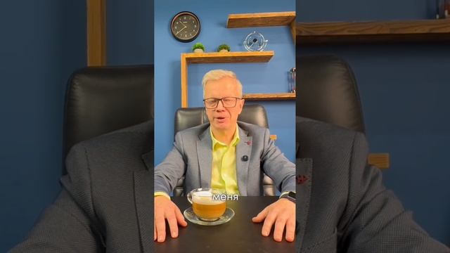 ГАБ или депозит? Как создать пассивный доход на десяти смотреть онлайн