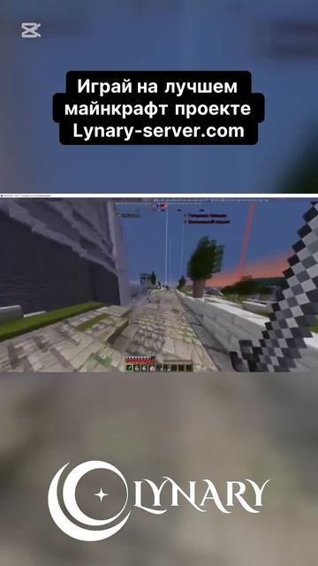 Лунари лучше чем лига легенд и дота 2 смотреть онлайн