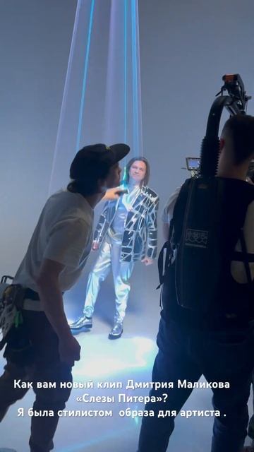 Песня Дмитрия Маликова «СЛЕЗЫ ПИТЕРА» я была стилисто смотреть онлайн