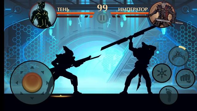 Прохождение Shadow Fight 2 Special Edition финал