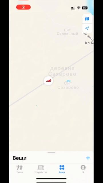 5 часть истории про аренду авто 🚗 💫 #заработатьмног смотреть онлайн