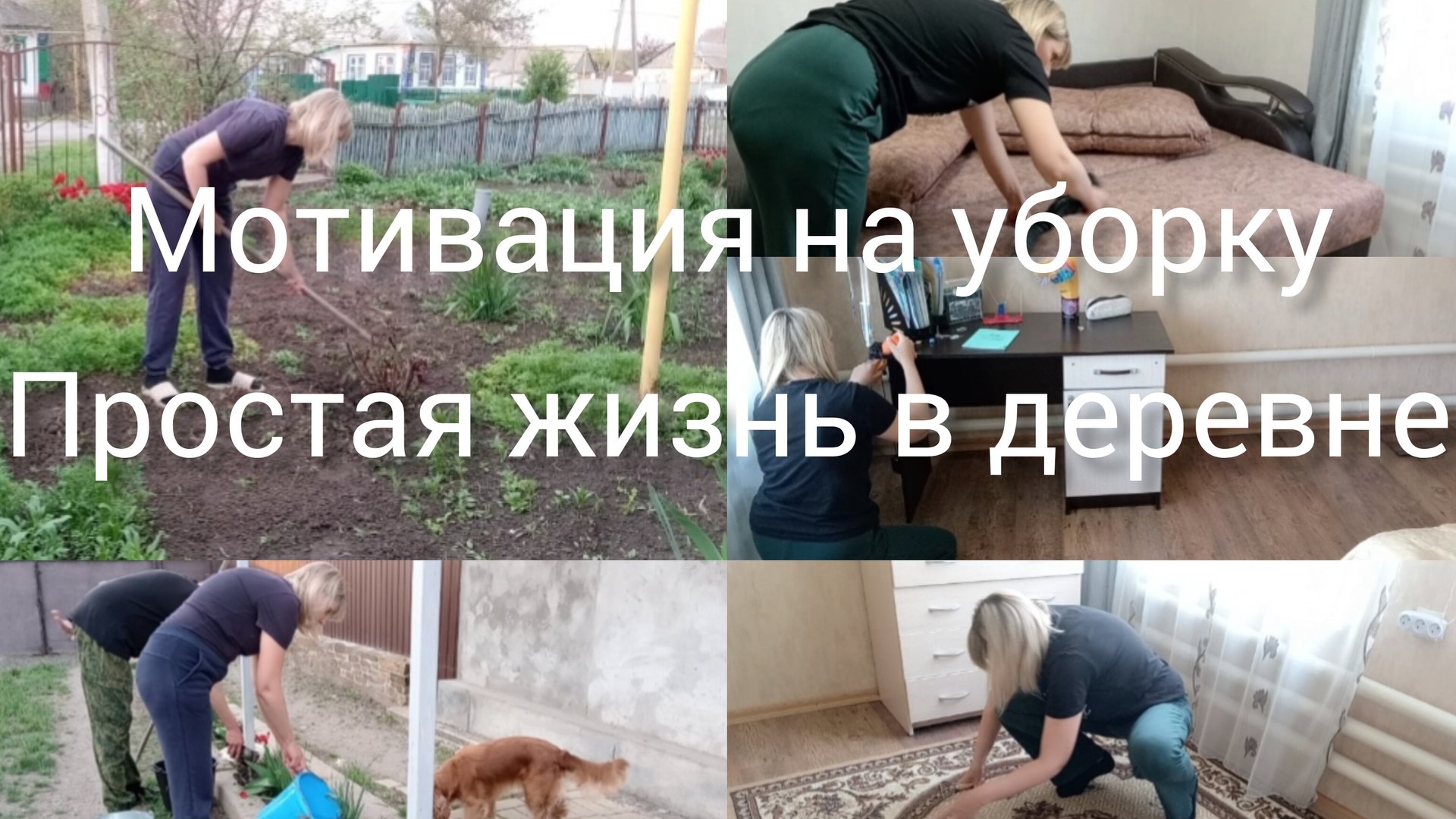 Бугаёва Екатерина про жизнь