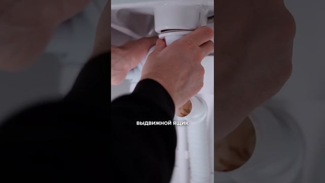 Как установить телескопический сифон? Простая инстру? смотреть онлайн