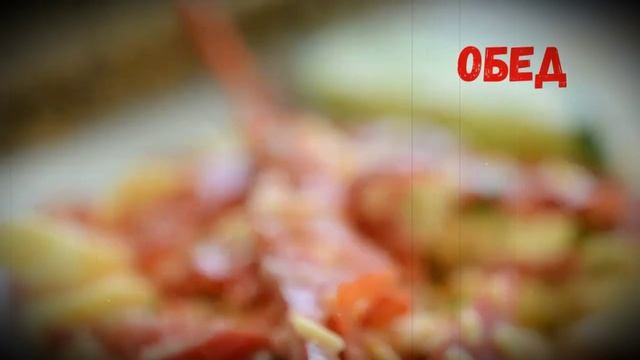 Санаторий Мыс видный. Сочи. Хоста. Как и чем кормят. Завтрак. Обед. Ужин. Обзор из архива смотреть онлайн