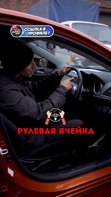 🤔Чем отличается Lancer EVO от обычного? #автомобили #lancerevo смотреть онлайн