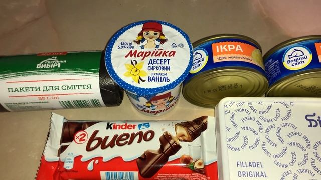 РАСПАКОВКА из АТБ на 320 гривен/ Новые АКЦИИ🔥 #покупки # смотреть онлайн