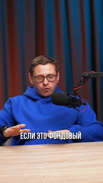 Куда инвестировать 1млн рублей смотреть онлайн