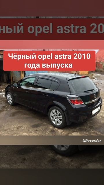 Какие машины сейчас есть во владении у 16-ти Летней Дже? смотреть онлайн