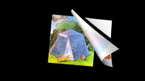 Конни и кемпинг у моря