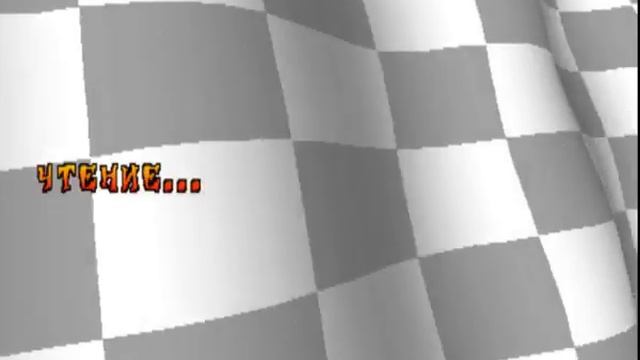 Ностальгия 00-х(Sony Playstation ). Crash Team Racing(CTR)