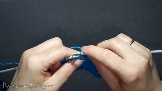 Вязание спицами. Узор № 20.