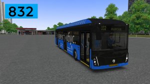 OMSI 2: Электробус №832 Крылатское - Спортцентр Крылатское