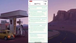 КАК ПРОЙТИ КУС ВЕРИФИКАЦИЮ В ПРОЕКТЕ PI NETWORK ИЗ РФ? КАКИ?