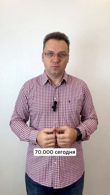Ипотека - это выгодно! #квартира #новостойка #семья смотреть онлайн