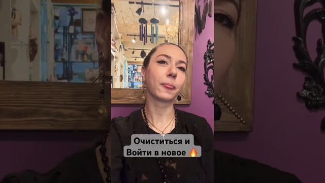Поехали на Вальпургиеву ночь! 🔥 #мандрагора #сарон #пи смотреть онлайн