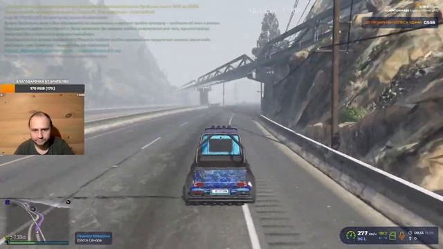MrSquad в GTA5 RP -Рабочие Будни в Squad Corporation -Выполняю Контрак смотреть онлайн