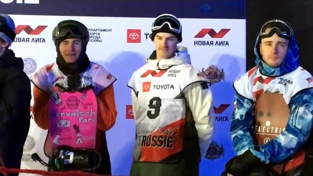 Мировой турнир по сноуборду Grand Prix de Russie прошел в столице смотреть онлайн