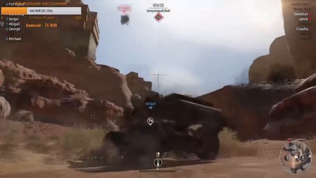 Crossout ЗБТ ► Это Птица ?! Это Самолет ?! Это НЛО !!!! Funny Moments ✔ смотреть онлайн
