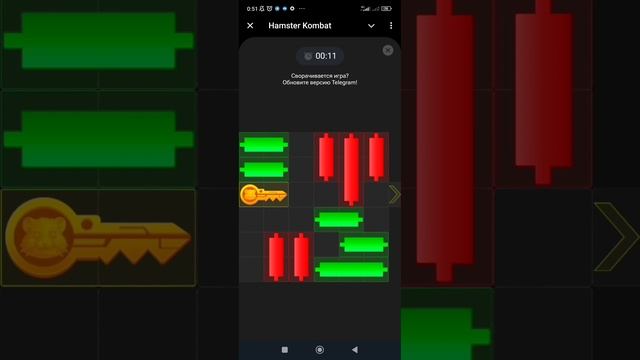 Hamster Kombat. Мини-игра от 27-28 июля. смотреть онлайн