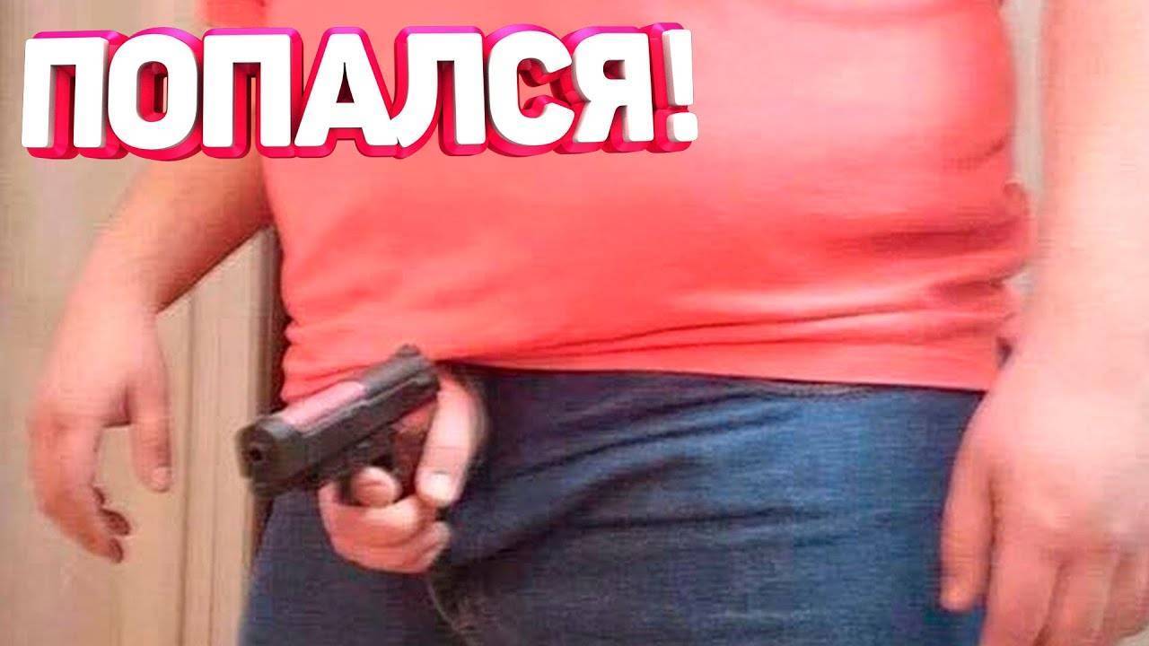 Я РЖАЛ ДО СЛЕЗ 😂 5 Минут ОТБОРНЫХ приколов 2025 Смешные видео - Лучшие ПРИКОЛЫ смотреть онлайн