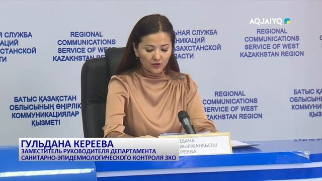 МОНИТОРИНГ ОКРУЖАЮЩЕЙ СРЕДЫ смотреть онлайн