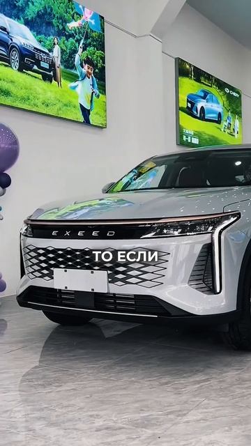 Монжаро - это мечта? Не смешите)) #bmw #lixiang #zeekr #geely смотреть онлайн