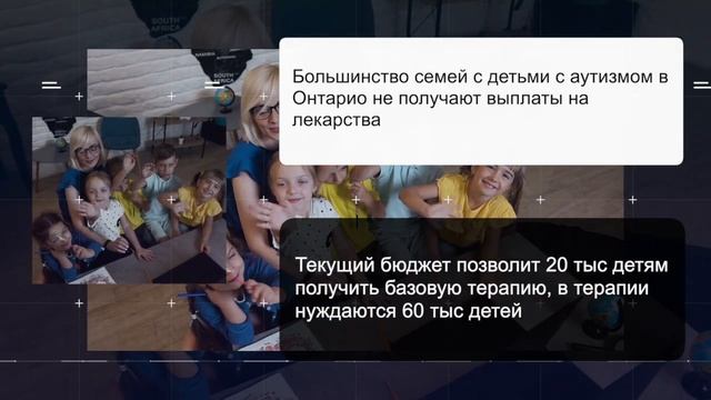 Новости:Инфляция снизилась; Героический поступок кан? смотреть онлайн