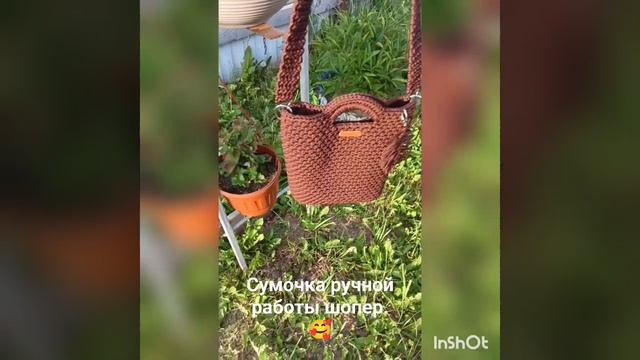 сумка из полиэфирного шнура шопер 🥰🥰🥰 смотреть онлайн