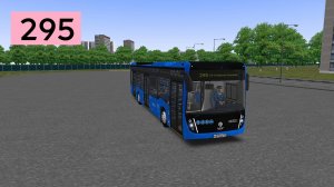 OMSI 2: Автобус №295 66-й квартал Кунцева - Матвеевское