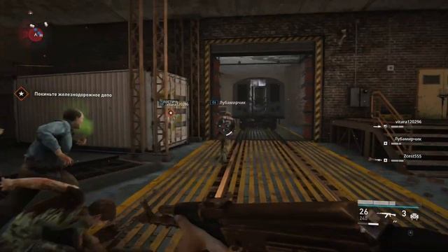 WORLD WAR Z EPISODE I НЬЮ-ЙОРК - ГЛАВА III: ОГОНЬ, ВОДА И МЕДНЫЕ ТРУ смотреть онлайн