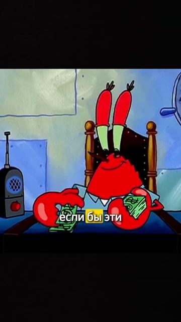 Нельзя #досрочно гасить ипотеку! Ставь👍подпишись #ип? смотреть онлайн