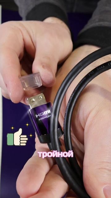 Арт 937961672 OZON – Почему 1.8м — золотая длина для 4K? смотреть онлайн