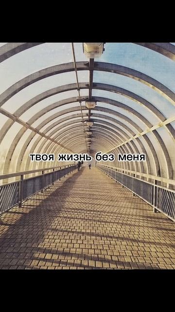 Так и есть что сказать|01:16| #эстетика #хочуврек смотреть онлайн