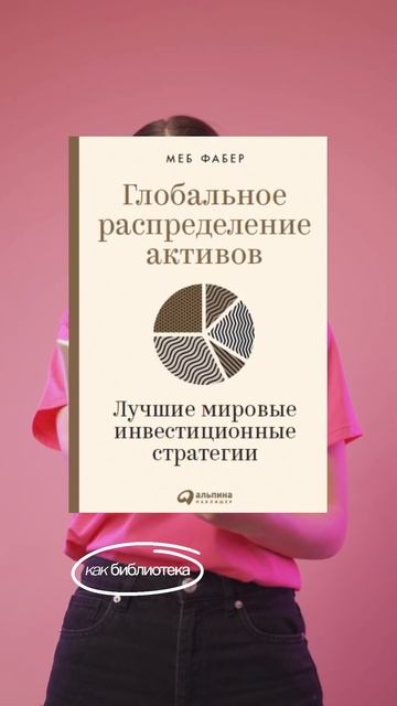 Самая большая БЕСПЛАТНАЯ библиотека книг и аудиокниг? смотреть онлайн
