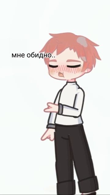 в конце обращение к автору... #рекомендации #гача2 #гача смотреть онлайн