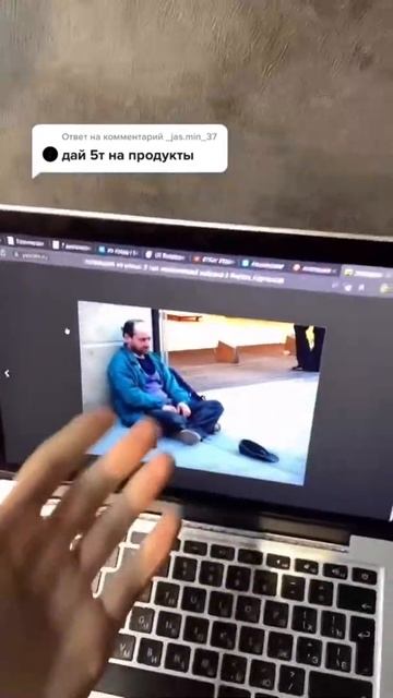 МНЕ НЕ ИХ ЖАЛКО! #зарплата #деньги #кредит #ипотека #зп #? смотреть онлайн