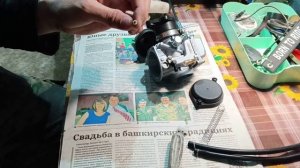 Обзор на Карбюратор Nibbi PD30 вакуумный