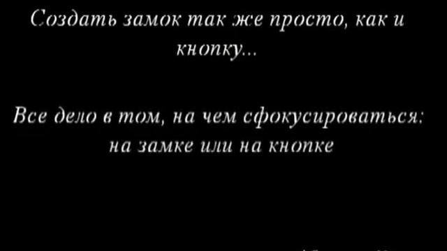 Мотивация для успеха, Для бизнеса Мотивация для поднятия настроения смотреть онлайн